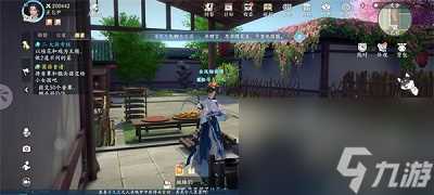 浮生忆玲珑螺蛳粉怎么做 螺蛳粉做法介绍