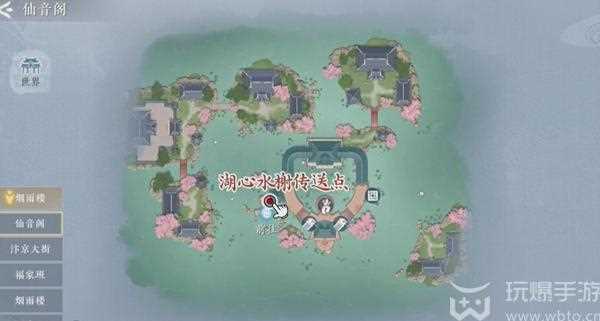 浮生忆玲珑风采在哪里推荐