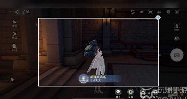 浮生忆玲珑风采在哪里推荐