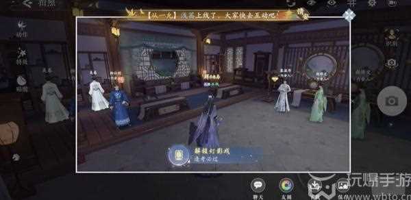 浮生忆玲珑风采在哪里推荐