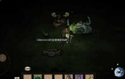 饥荒新家园坐骑怎么抓