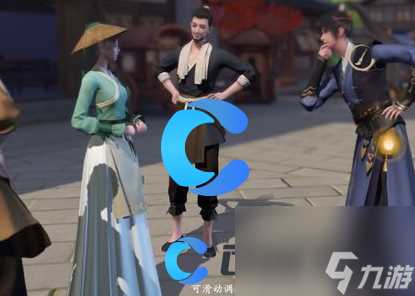 《浮生忆玲珑》猴头菇采集