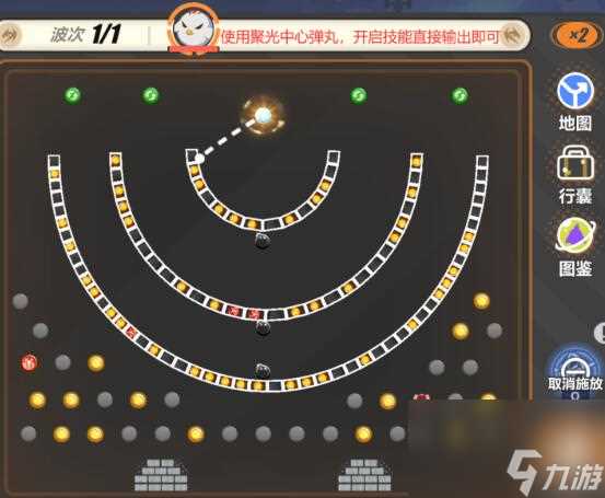 崩坏3寻鸢漫录第十二关怎么通关-寻鸢漫录第十二关通关攻略推荐 干货