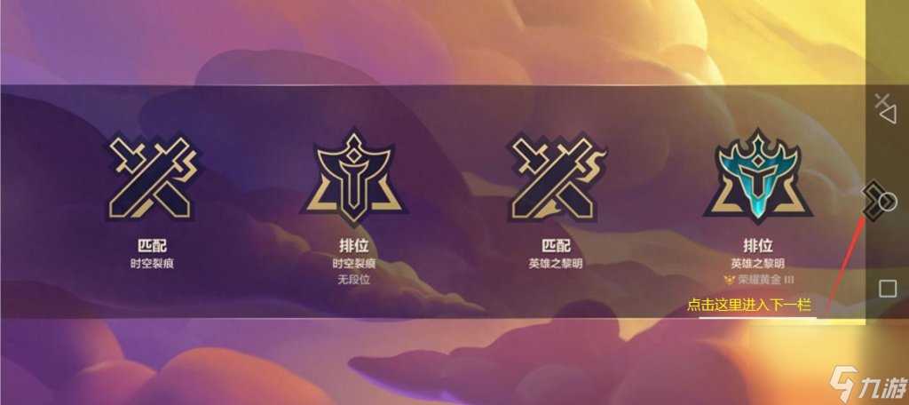 金铲铲之战嚎月狼人第三关怎么过 金铲铲嚎月狼人速通技巧攻略  专家说