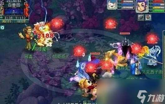 《梦幻西游》物理门派推荐