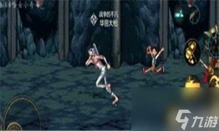 DNF王的遗迹怎么打 地下城手游王的遗迹打法  已解决