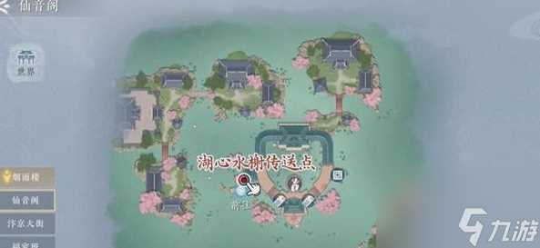 浮生忆玲珑风采在哪里详情介绍