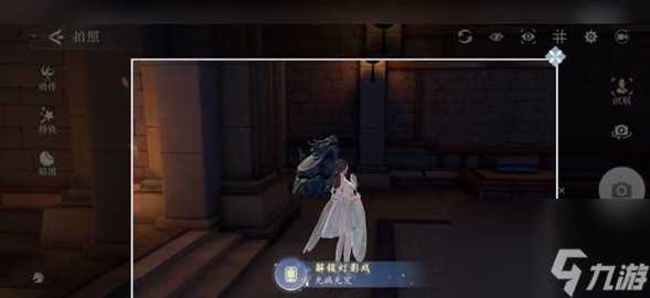 浮生忆玲珑风采在哪里详情介绍