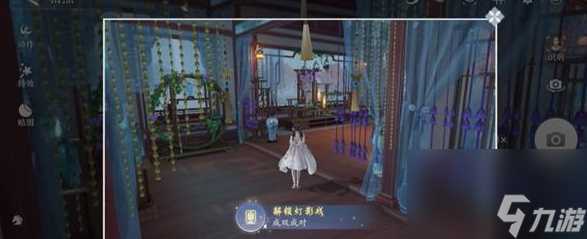 浮生忆玲珑风采在哪里详情介绍