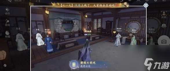 浮生忆玲珑风采在哪里详情介绍