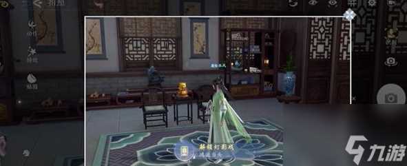 浮生忆玲珑风采在哪里详情介绍