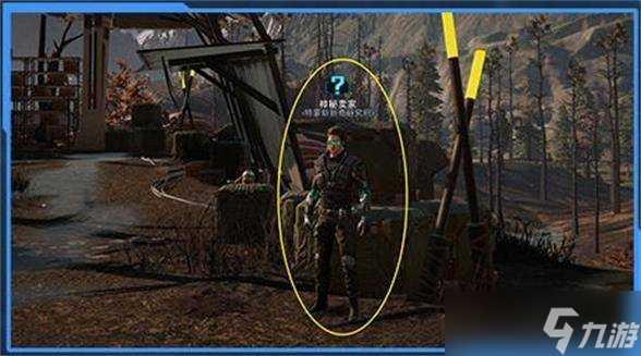 星球重启可疑的独角兽挂坠在哪里 星球重启可疑的独角兽挂坠获取在哪里攻略