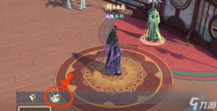 浮生忆玲珑仙音阁奇物宝箱刷新地点在哪