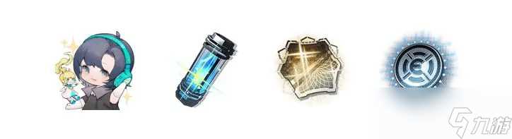 白荆回廊惊喜兑换码推荐