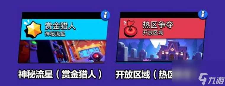 荒野中射程最远之一 布洛克  给你尝尝弹雨的滋味