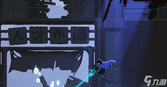 勇敢的哈克透视眼罩在哪拿 勇敢的哈克拿透视技能地点介绍