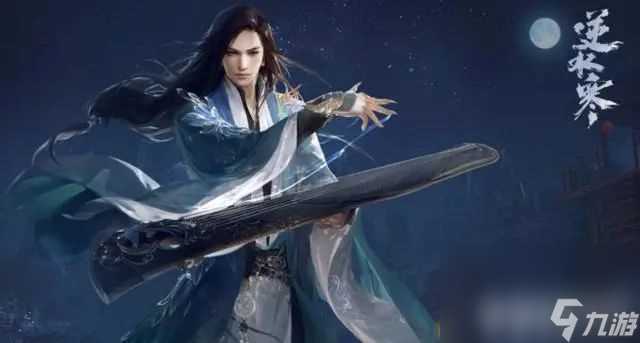 《逆水寒手游》祥瑞该怎么获取 祥瑞获取途径推荐