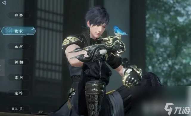 《逆水寒手游》祥瑞该怎么获取 祥瑞获取途径推荐