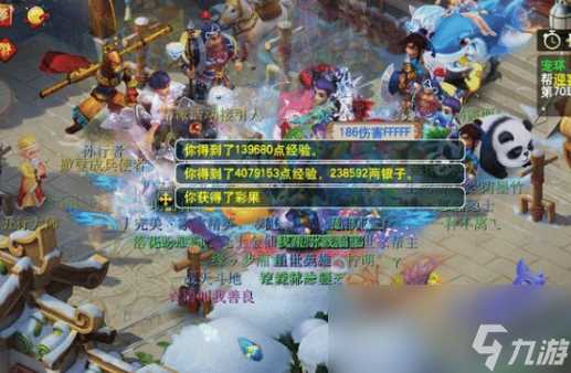 梦幻西游帮贡怎么刷最快最划算