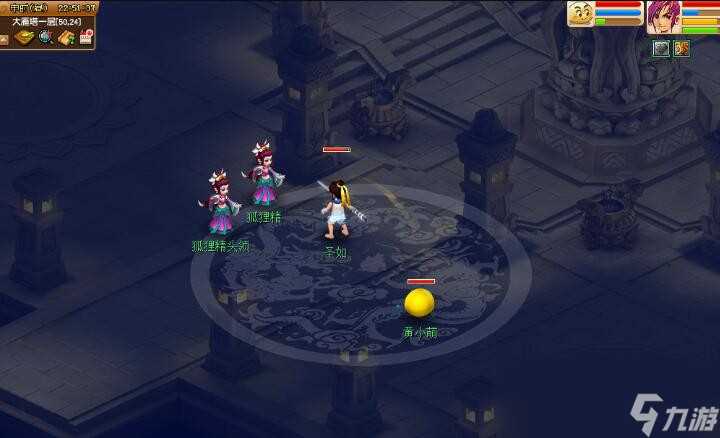 梦幻西游宝宝升级最快的方法2024