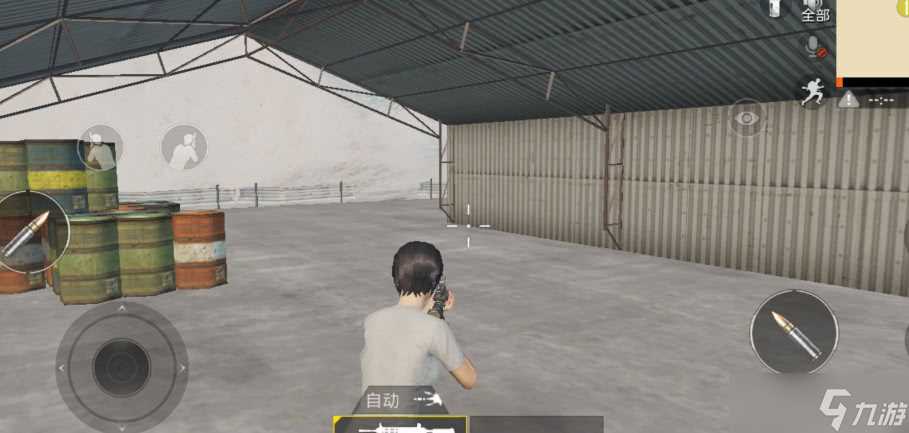 《和平精英》第一人称和第三人称到底有什么区别