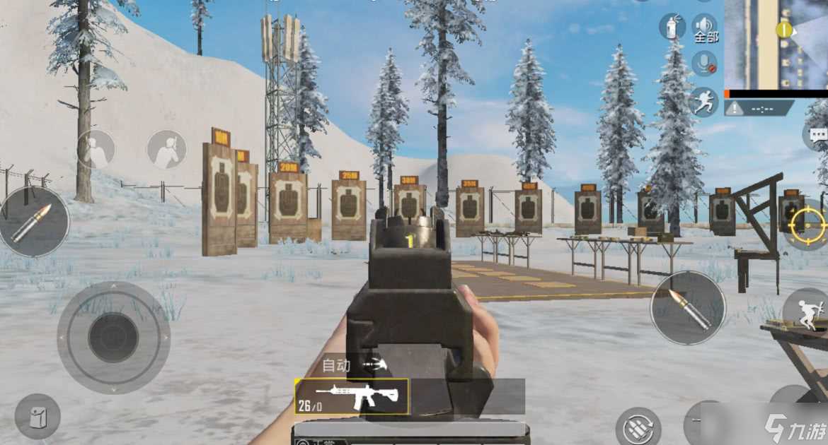 《和平精英》第一人称和第三人称到底有什么区别