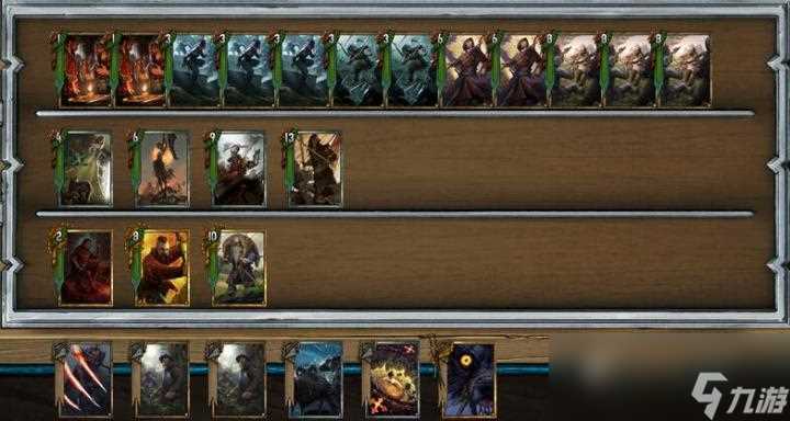 《巫师之昆特牌》布兰王诅咒群岛解读