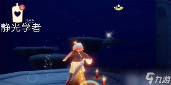 光遇1月12日每日任务怎么做