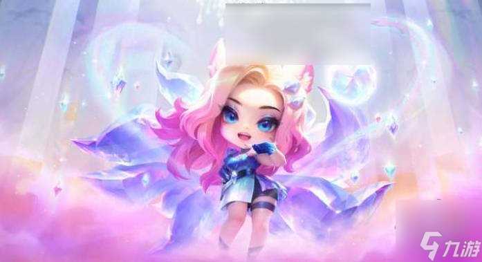 金铲铲之战kda小小阿狸保底多少抽 kda小小阿狸保底多少钱出