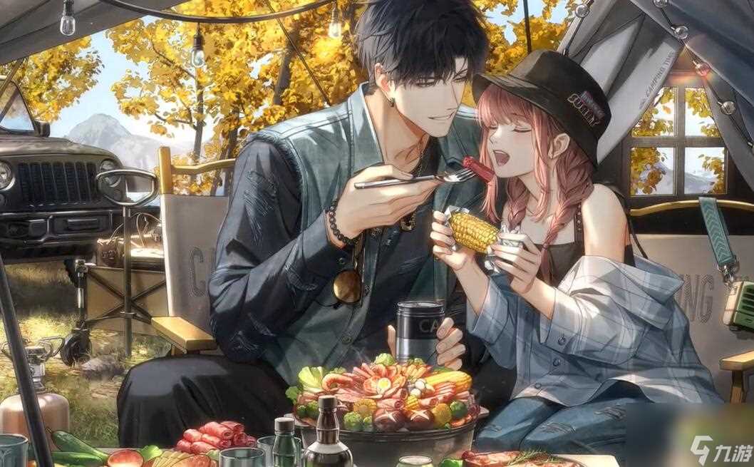 光与夜之恋1月11日更新 六星灵犀【萧逸・炙恋】限时登场