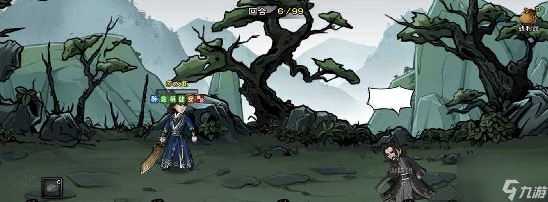 《烟雨江湖天一副本sl刷紫装词条技巧大全》 玩转烟雨江湖 提高装备属性 快速达成目标