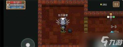 元气骑士前传羽毛怎么获取 羽毛入手方法介绍