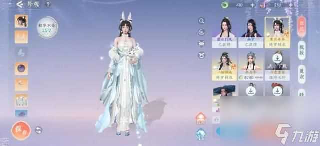 浮生忆玲珑攻略大全