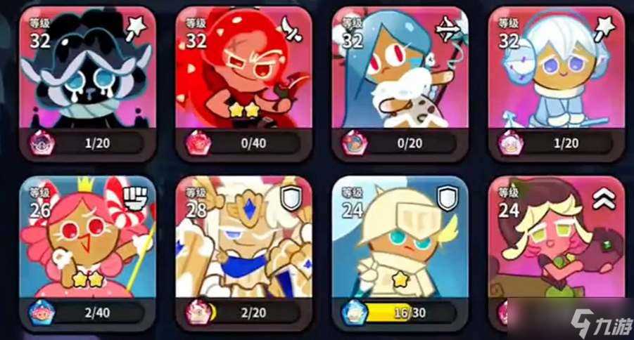 冲呀饼干人王国PVP强势配队推荐 冲呀饼干人王国PVP新手队伍推荐