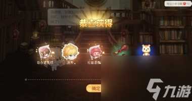 奥比岛梦想国度季卡值得买吗