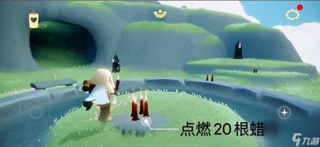 光遇紫色光芒在哪个在哪里 光遇8.15任务任务流程及图片