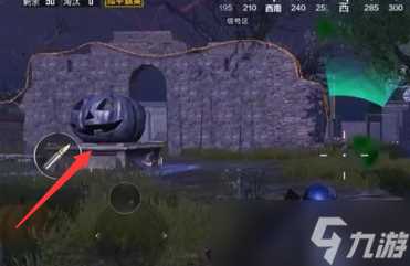 《和平精英》怎么启动巨大南瓜王