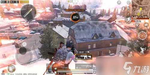 《和平精英》爱情小镇打法思路