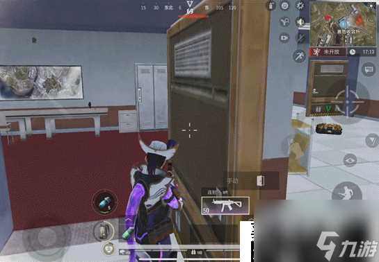 超凡先锋教官来了制敌战术策略-超凡先锋教官来了战术教学