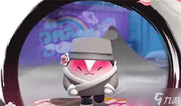 蛋仔派对中国奇谭皮肤多少钱