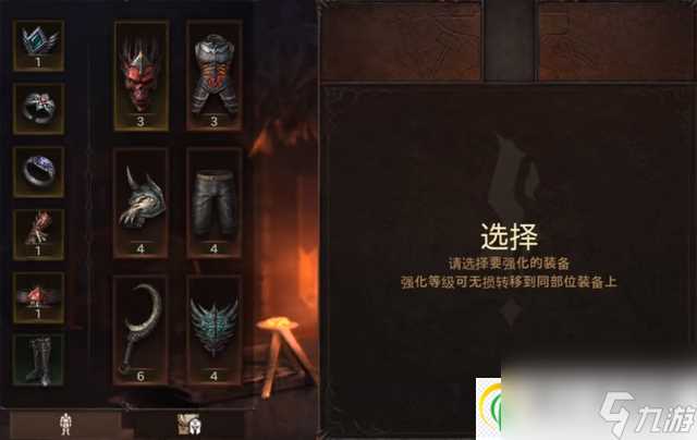 暗黑破坏神不朽薄雾水晶怎么刷 薄雾水晶获取途径