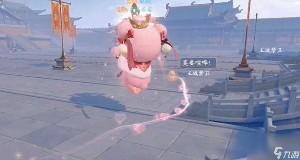 浮生忆玲珑坐骑怎么跳跃