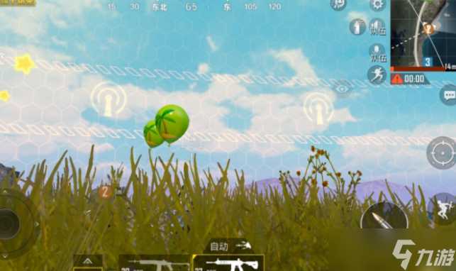 《和平精英》教你伏地的正确姿势