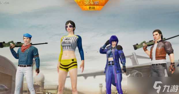 《和平精英》教你伏地的正确姿势