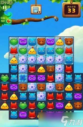 《开心消消乐》魔法棒用法效果