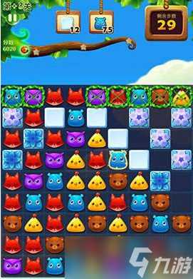 《开心消消乐》魔法棒用法效果