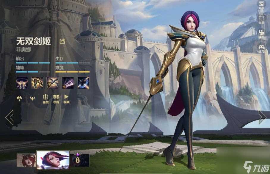 lol手游什么英雄好打格温