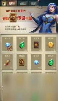 狼人对决历练复活怎么过 狼人对决攻略详解