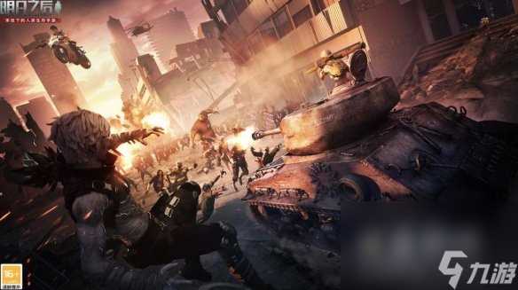 《明日之后》绝境防线参与方法介绍