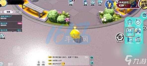 蛋仔派对攻略大全